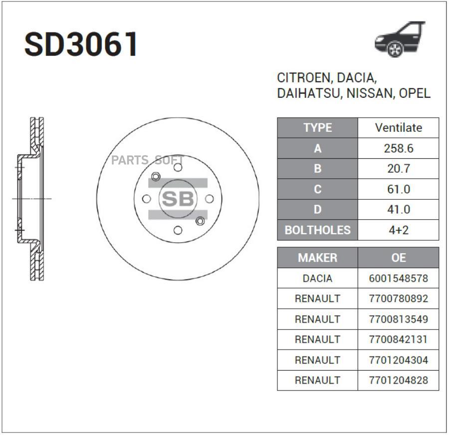 

Диск тормозной, передний SANGSIN BRAKE SD3061, SD3061