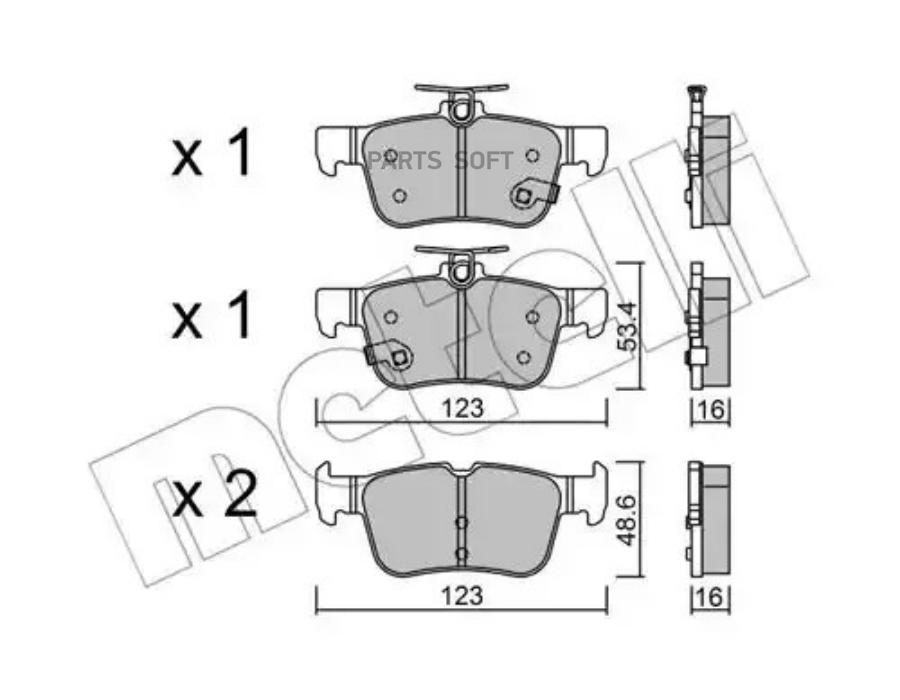 

Тормозные колодки METELLI 2210400