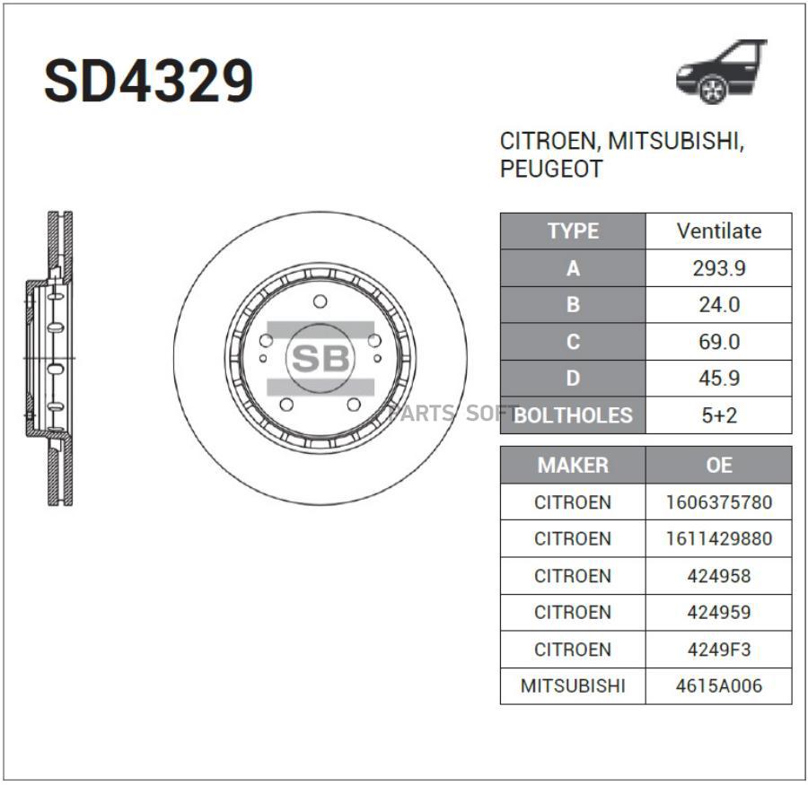 

Диск тормозной, передний SANGSIN BRAKE SD4329, SD4329
