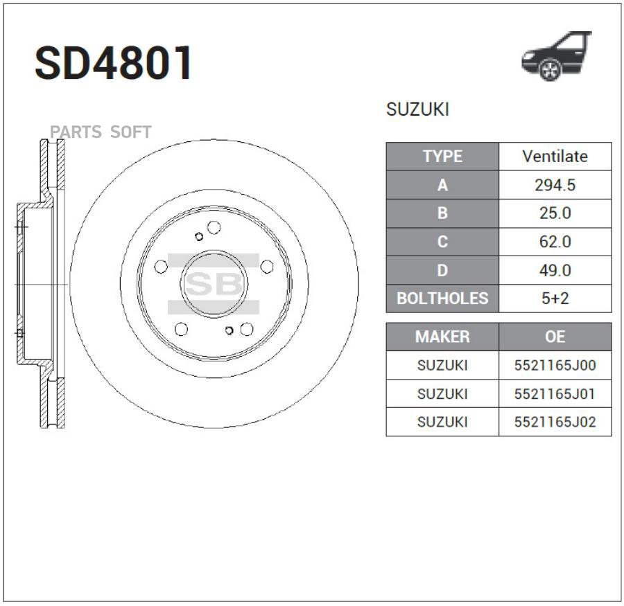 

Диск тормозной, передний SANGSIN BRAKE SD4801, SD4801