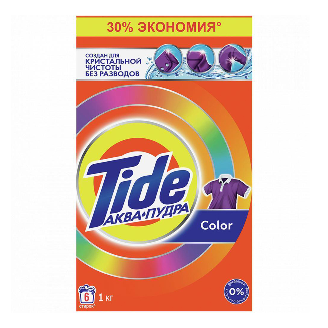 

Стиральный порошок Tide Color для цветного белья 1 кг