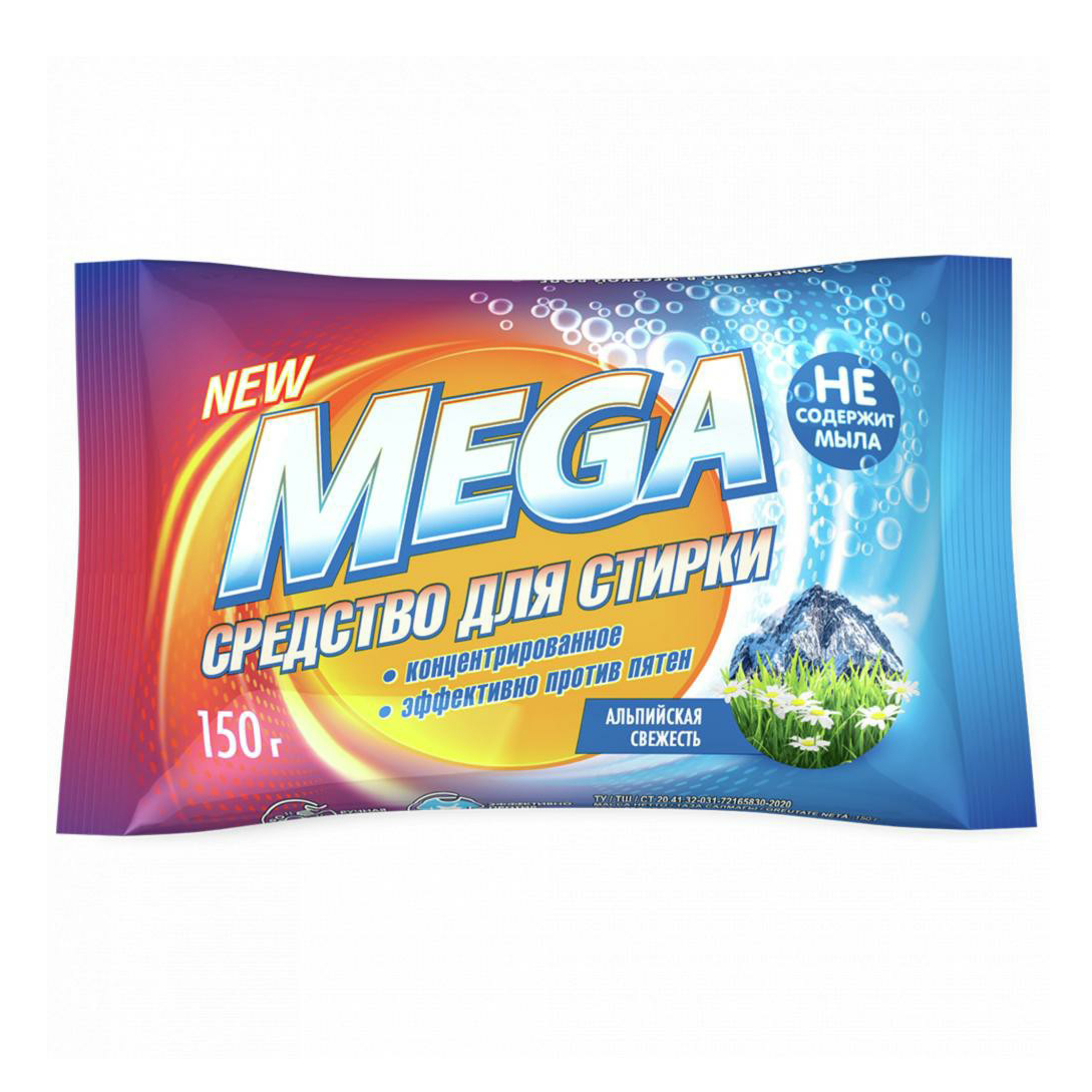 

Твердое средство для стирки Mega альпийская свежесть 150 г