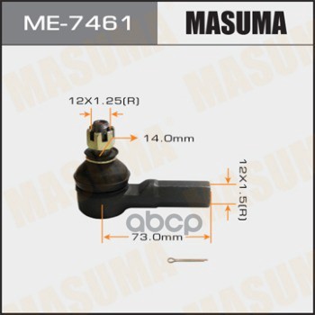 

Наконечник Рулевой Тяги Masuma арт. ME7461