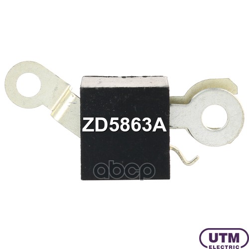 

Конденсатор Utm арт. ZD5863A
