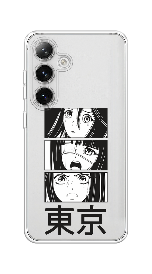 

Чехол на Samsung Galaxy S24 "Tokyo girls", Белый;черный;прозрачный, 2109050-1