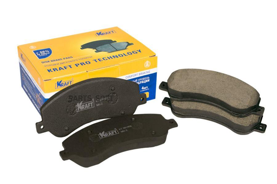 

Колодки дисковые передние Ford Transit (06-) / VW Amarok (10-) 1шт KRAFT KT091408