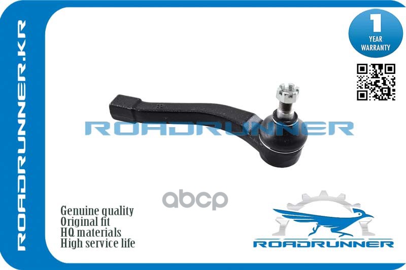 Наконечник Рулевой Тяги ROADRUNNER арт. RR4666008001