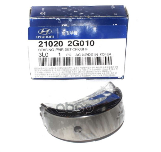 

Вкладыши Коренные Hyundai-KIA арт. 210202G010
