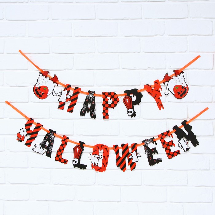 

Гирлянда на ленте Happy Halloween, кошка-вампир, 250 см., Красный