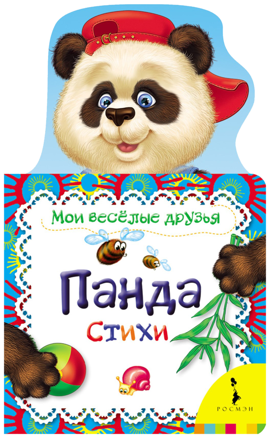 

Панда
