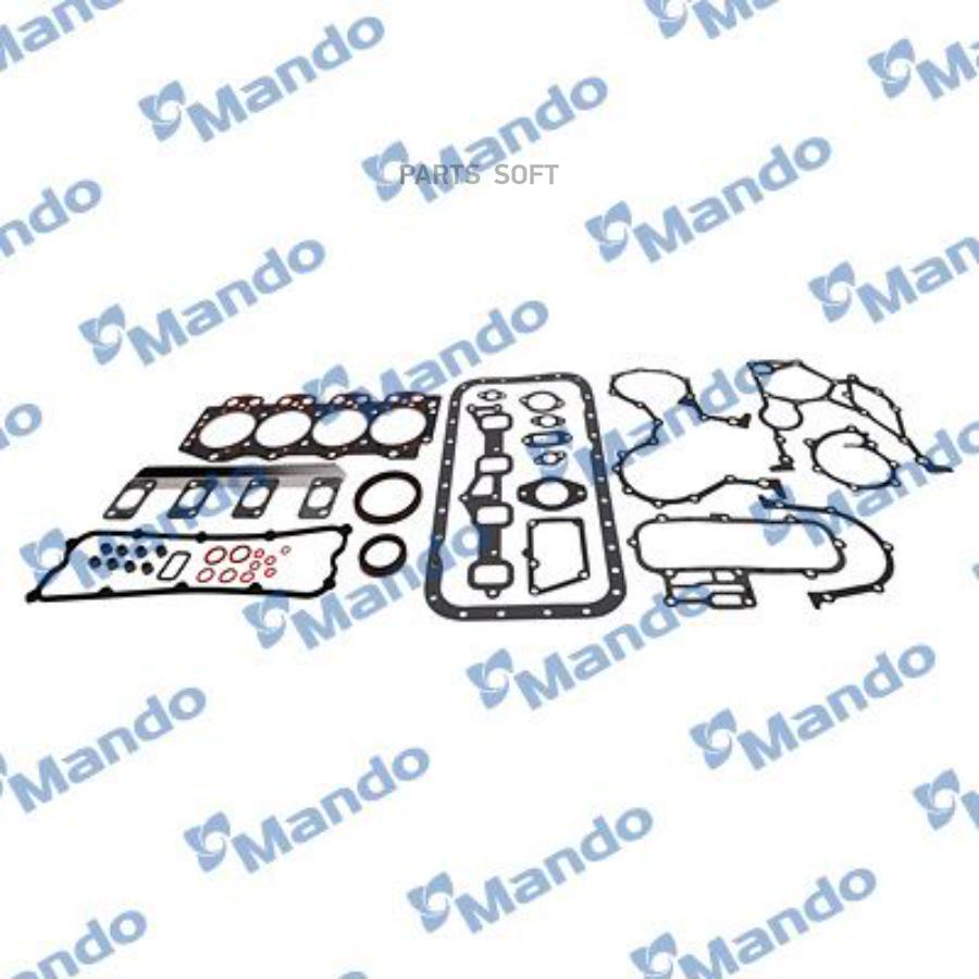 

MANDO EGONK00031K Прокладка двигателя KIA K2700 99- 2.7 2WD комплект AF MANDO 1шт
