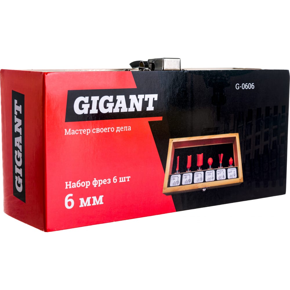 

Набор фрез (6 шт; хвостовик 6 мм) Gigant G-0606