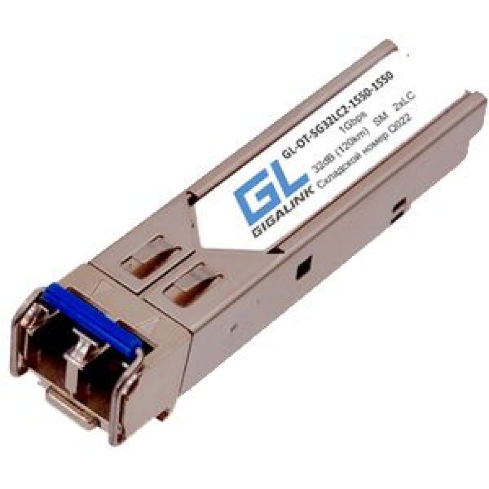 GIGALINK Модуль SFP, 1Гбит/c, два волокна SM, 2xLC, 1550 нм, 32 дБ GL-OT-SG32LC2-1550-1550