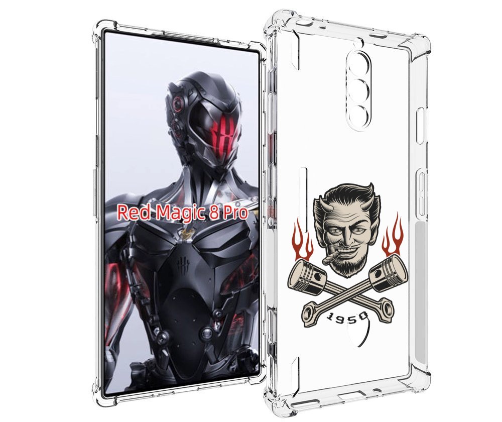 

Чехол MyPads поршни-горят для ZTE Nubia Red Magic 8 Pro / Red Magic 8 Pro Plus, Tocco