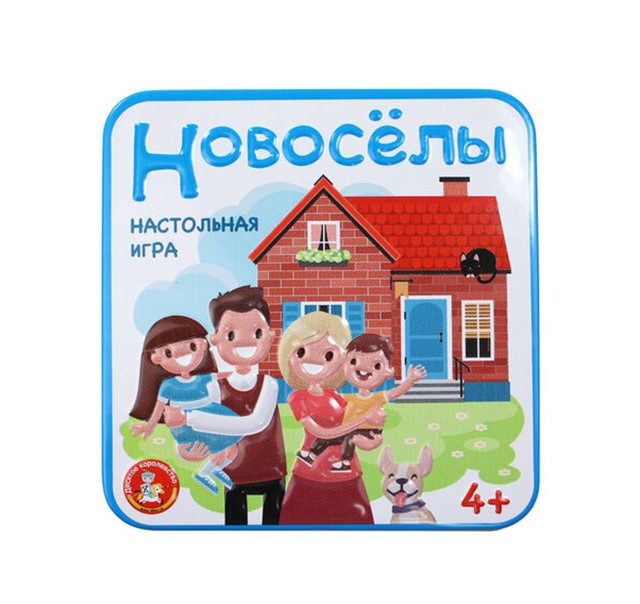 фото Настольная игра десятое королевство новоселы 03531