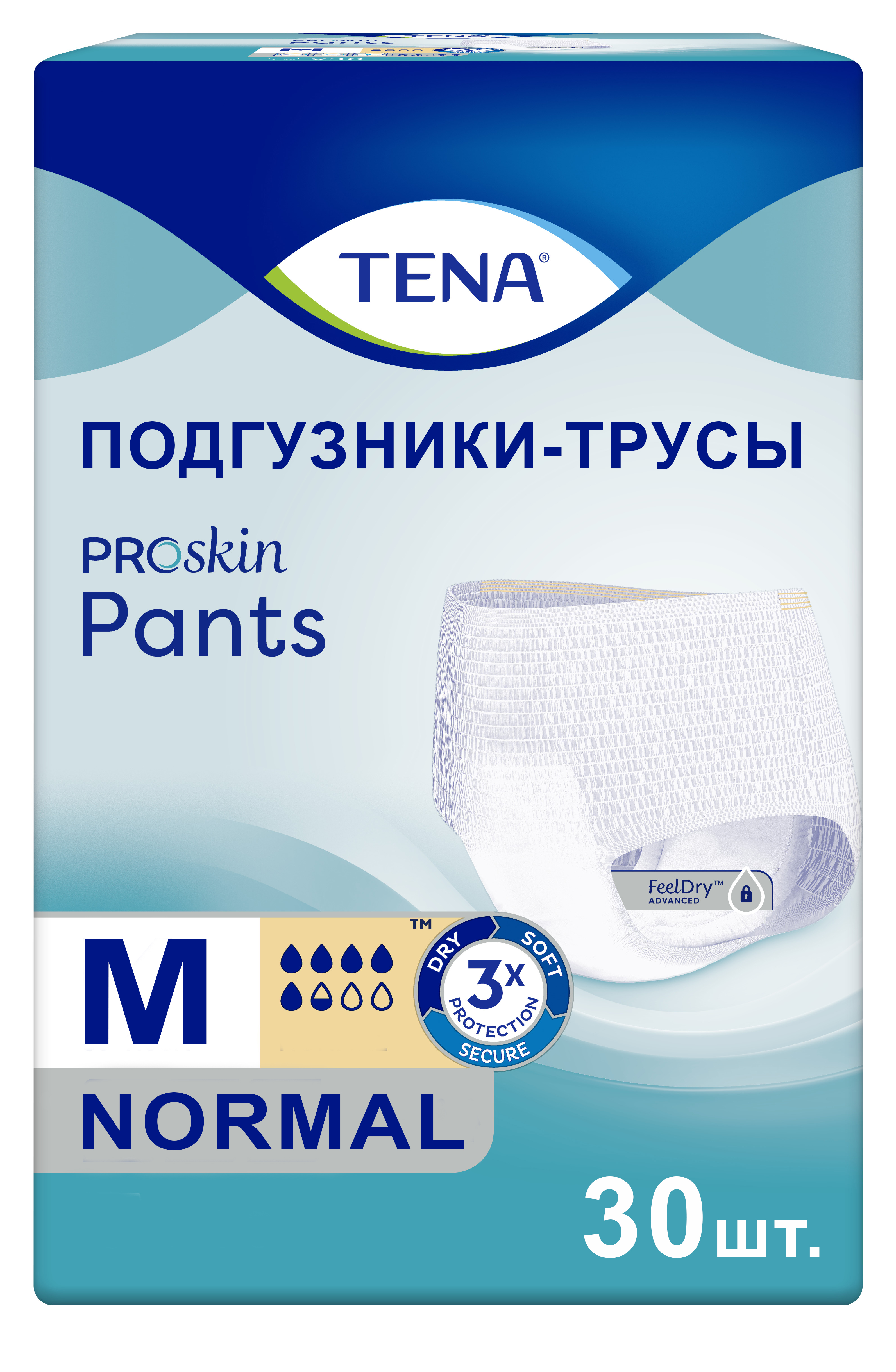 Купить Подгузники для взрослых Tena ProSkin Pants Normal М 30 шт.