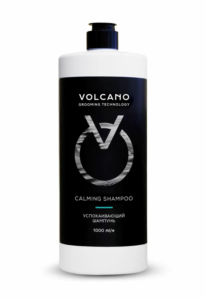 

Успокаивающий шампунь Volcano Grooming Technology 1000 мл