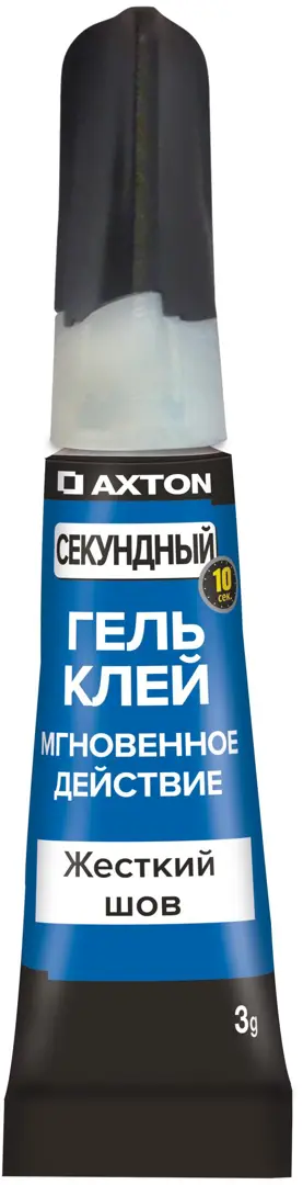 Супер-клей Axton гель 3 г клей для резины и ремонта бескамерных шин img