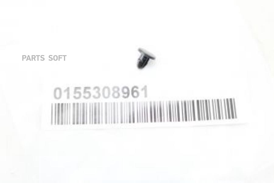 

Клипса NISSAN 0155308961