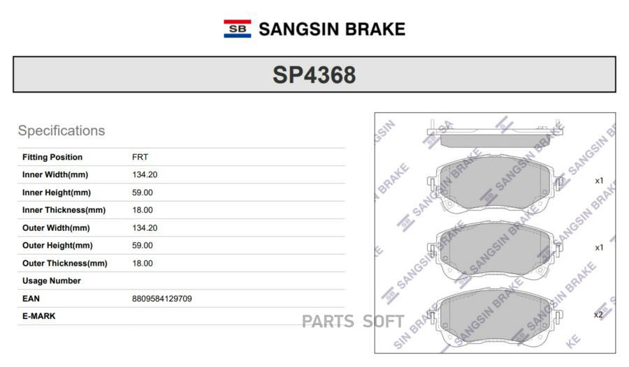 

Тормозные колодки Sangsin brake передние sp4368