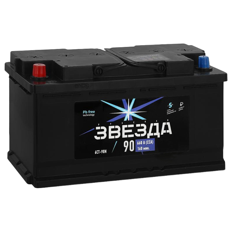 

Аккумулятор Русская Звезда 90L 660A 353x175x190