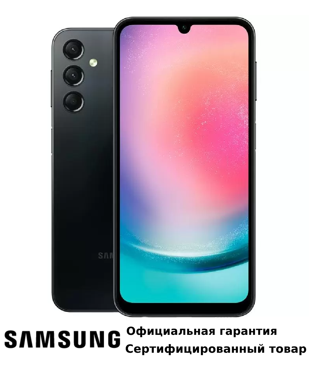 Смартфон Samsung A24 6/128GB Black