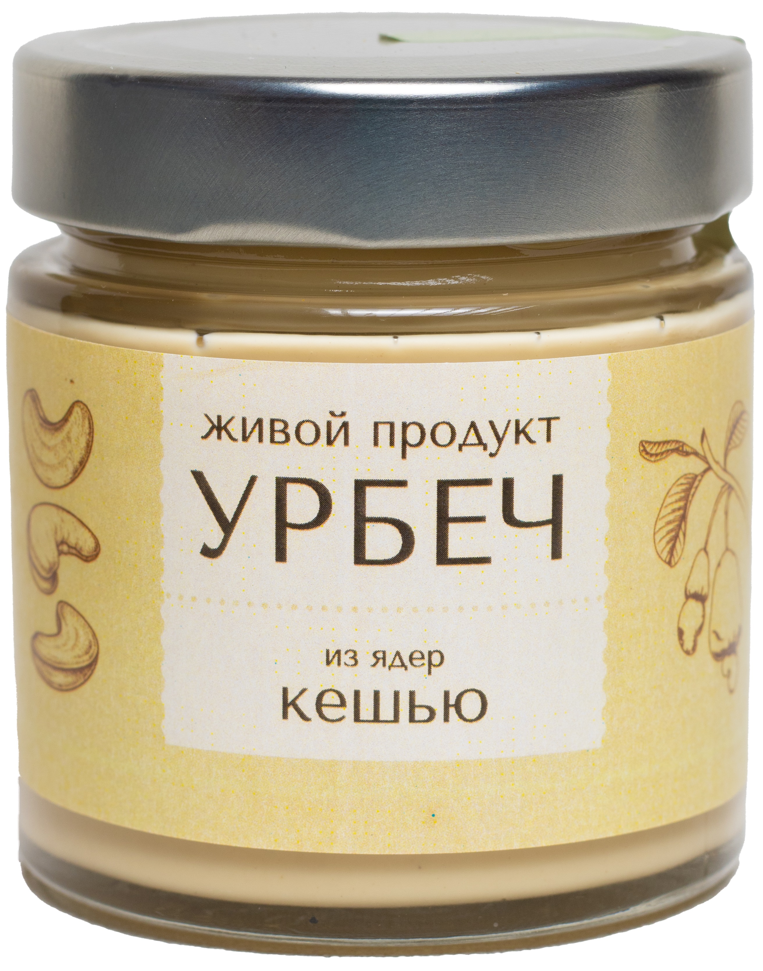 Урбеч Живой продукт из ядер кешью 200 г 700₽