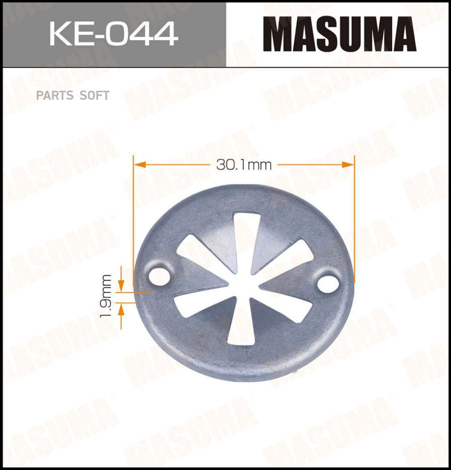 

Клипса Автомобильная MASUMA KE044