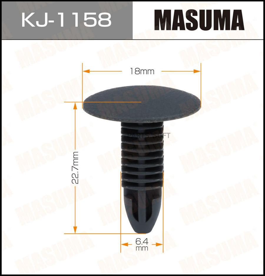 

Клипса Автомобильная MASUMA KJ1158