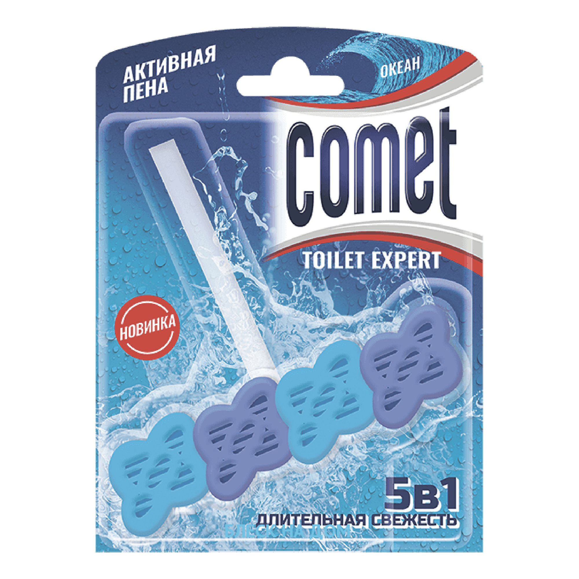 

Блок для унитаза Comet Океан 48 г