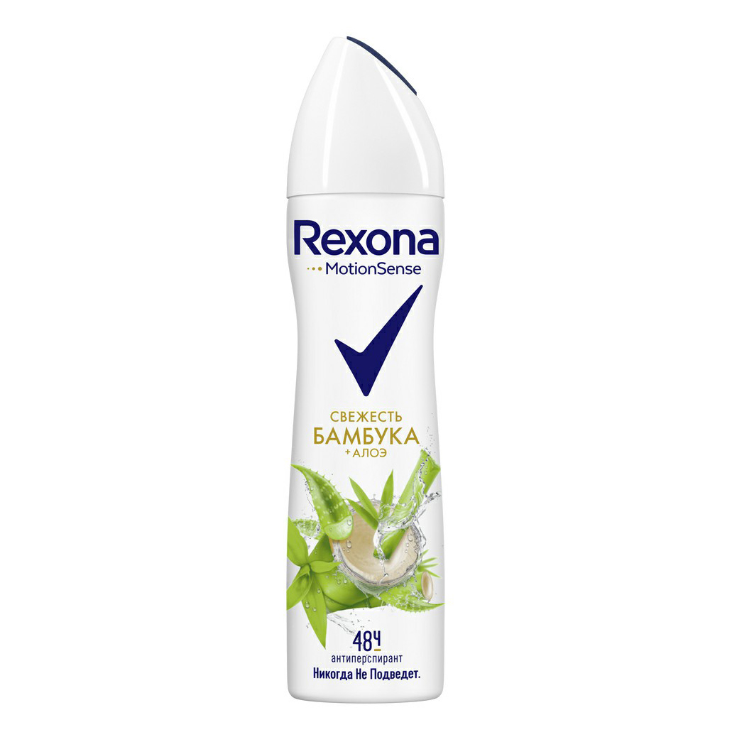 фото Дезодорант-антиперспирант спрей rexona свежесть бамбука и алоэ вера женский 150 мл