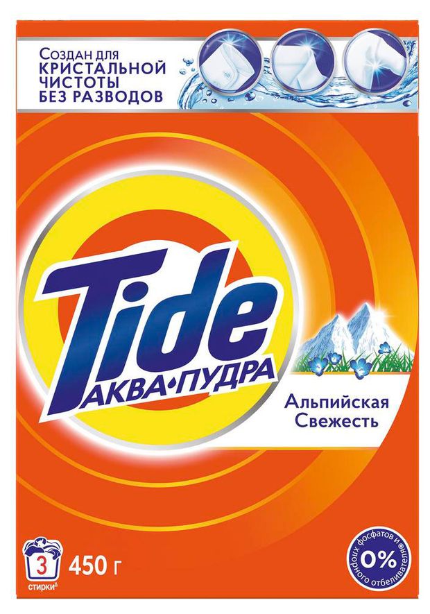 

Стиральный порошок Tide Альпийская свежесть автомат 3 стирки 450 г