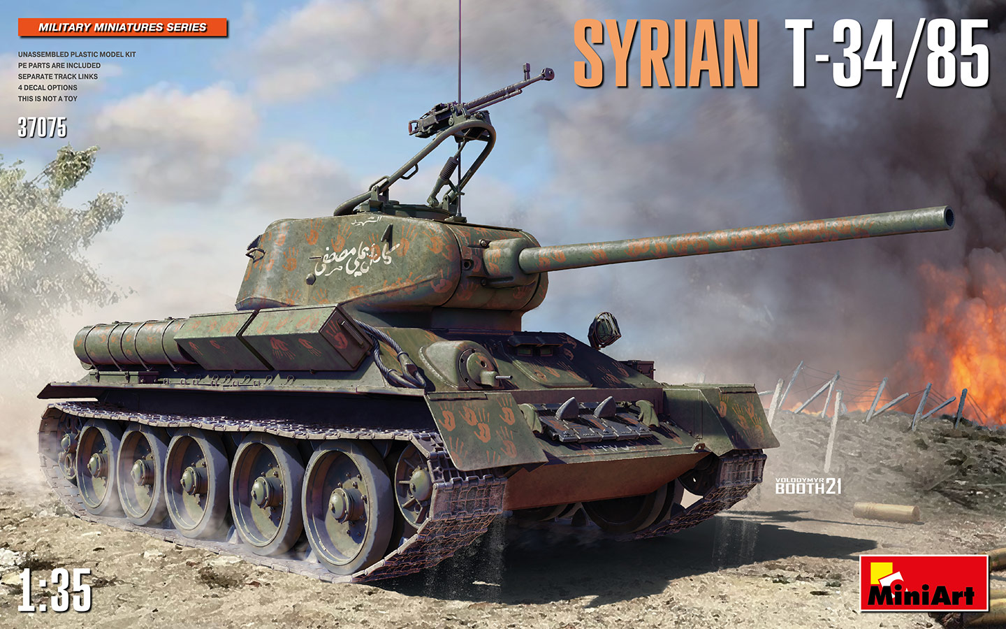 

Сборная модель MiniArt 1/35 Сирийский танк T-34/85 37075