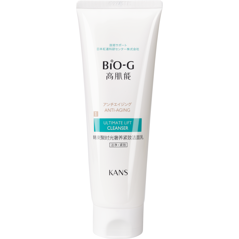 Средство для умывания и очищения Bio-G Ultimate Lift для чувствительной кожи, 120 мл roubloff средство для очищения косметических кистей 100
