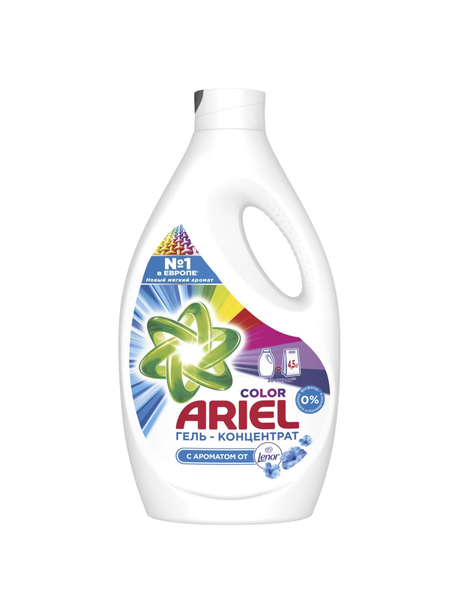 фото Гель ariel color reveal для цветного белья 16 стирок 1,04 л