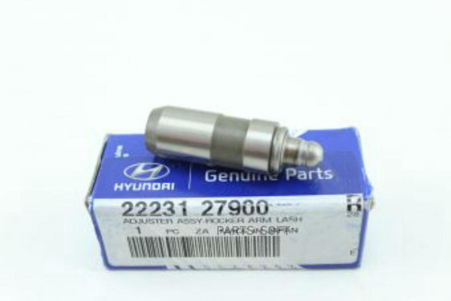 

Гидрокомпенсатор Hyundai-KIA арт. 22231 27900