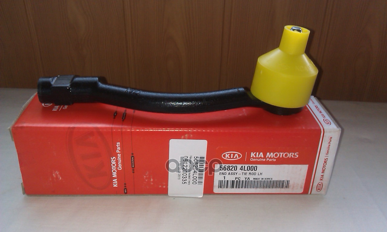 

Наконечник Рулевой Тяги[Org] Hyundai-KIA арт. 568204L000