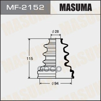 

Пыльник Шруса Пер. Внутр. Masuma арт. MF-2152