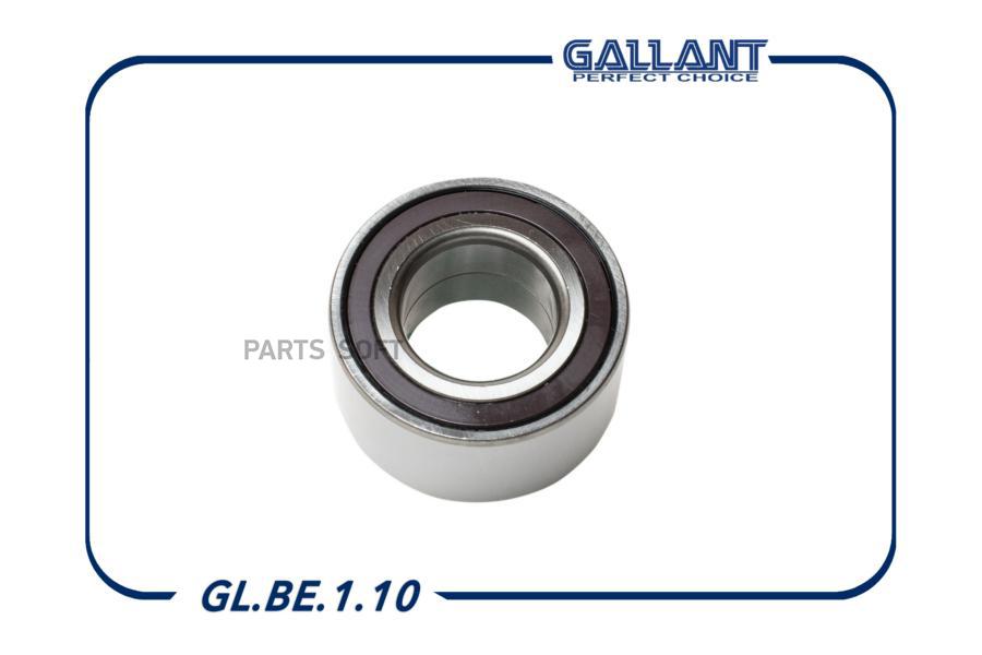 

Подшипник ступицы Gallant GLBE110