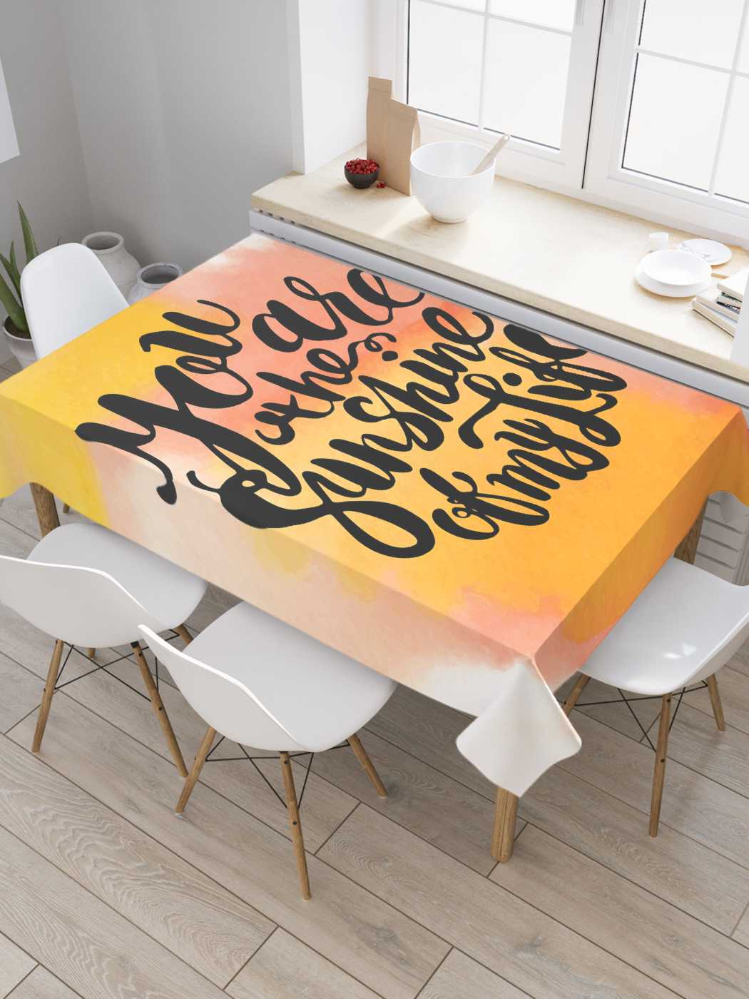 

Скатерть прямоугольная JoyArty "Солнечное признание" из оксфорда, 120x145 см, Оранжевый, Солнечное признание