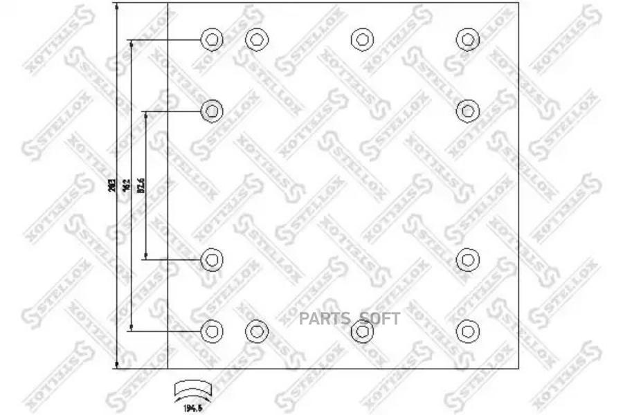 

Накладки на тормозные колодки Stellox 8500990SX
