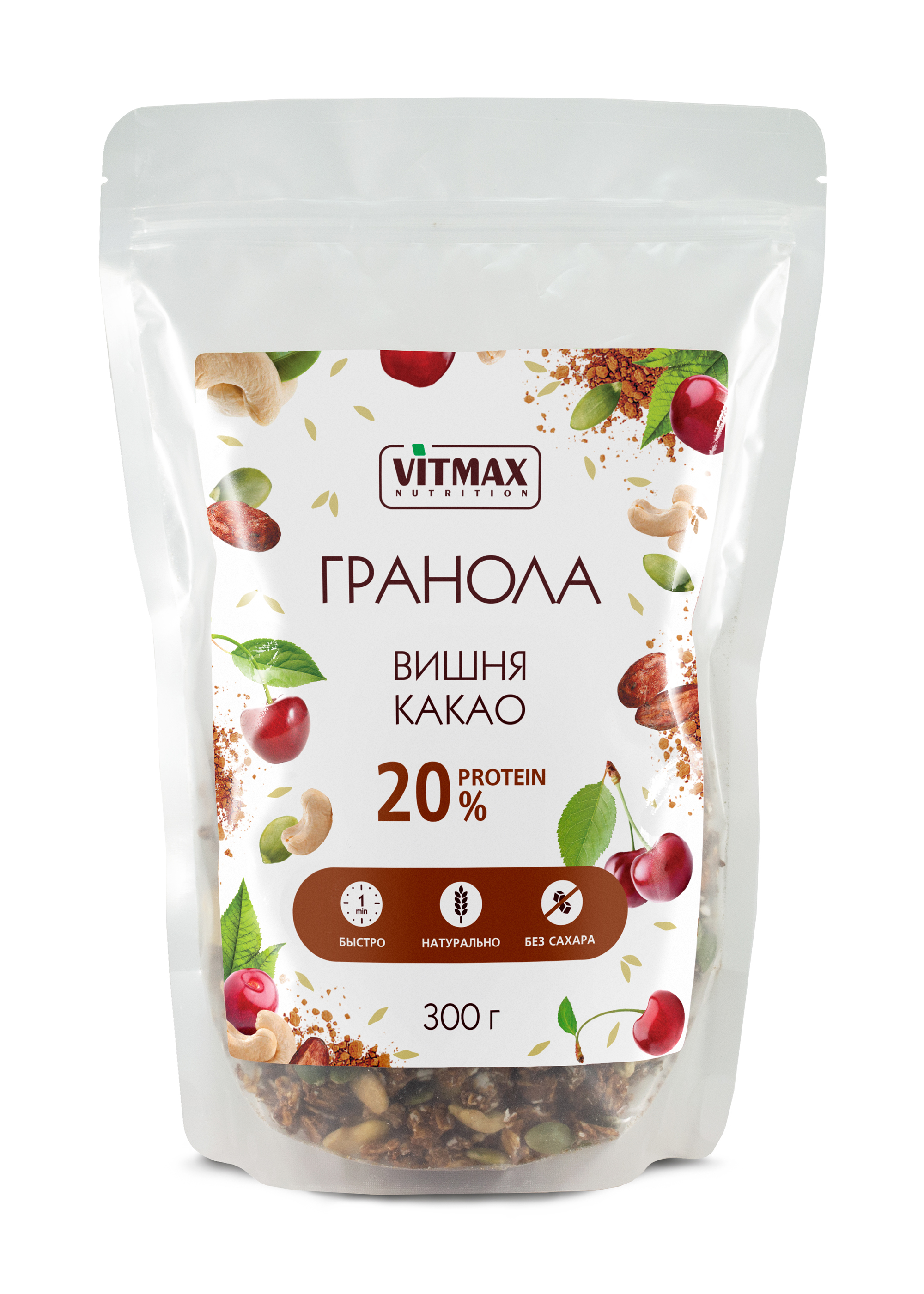 

Гранола Vitmax вишня-какао протеиновая без сахара, 300 г