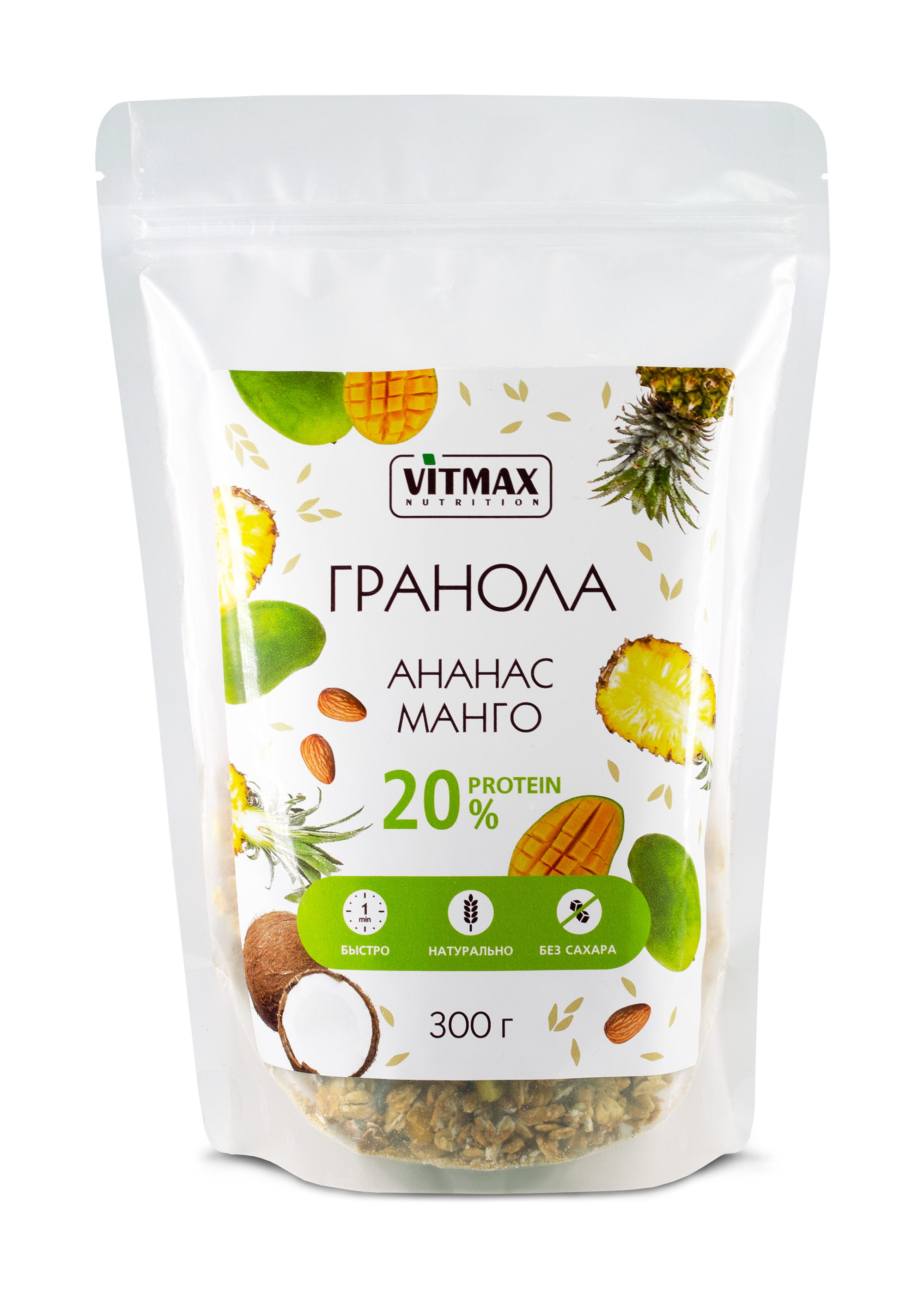 

Гранола Vitmax ананас-манго протеиновая без сахара, 300 г