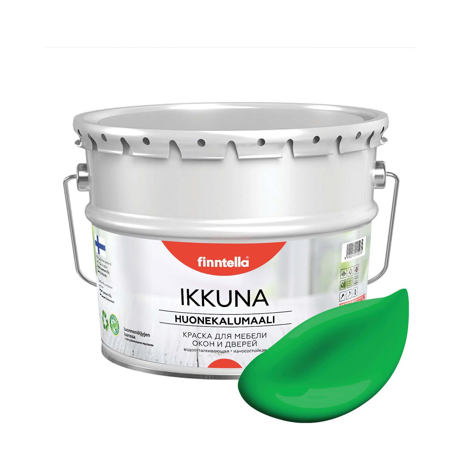 

Краска IKKUNA FINNTELLA Матовая, NIITTY луговой зеленый, 9л, IKKUNA для мебели, для дерева и для деревянных поверхностей с натуральным маслом, без запаха