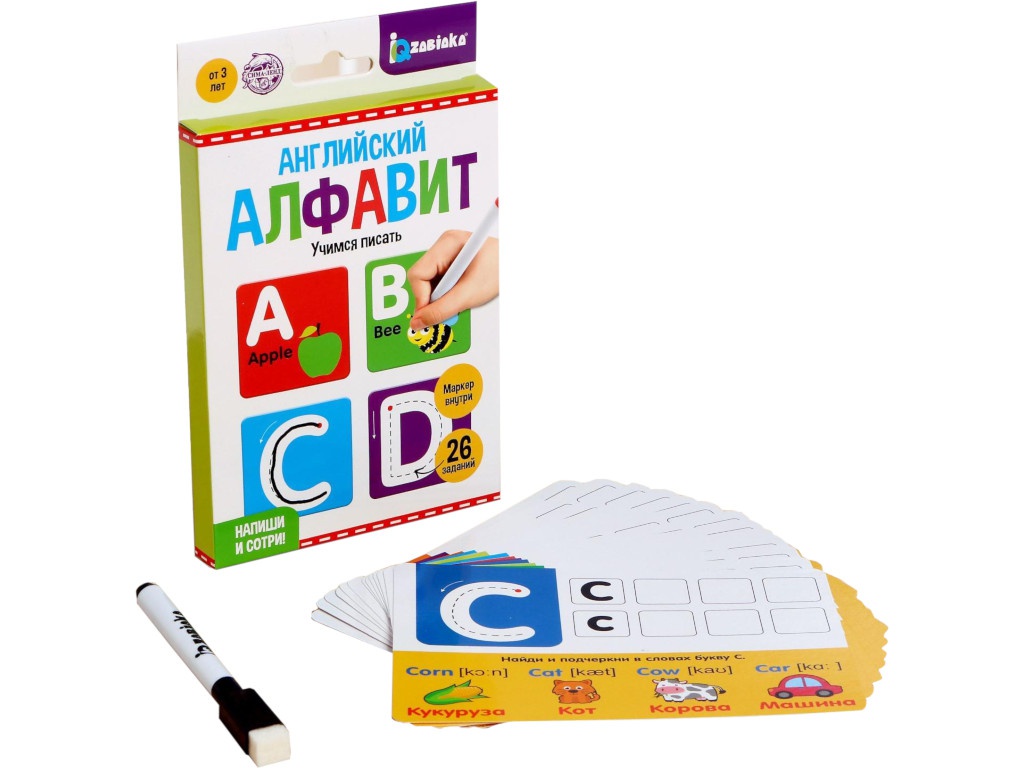 Пособие IQ-Zabiaka Английский алфавит 5182826 развивающая игрушка пелси кубики алфавит английский 12 шт