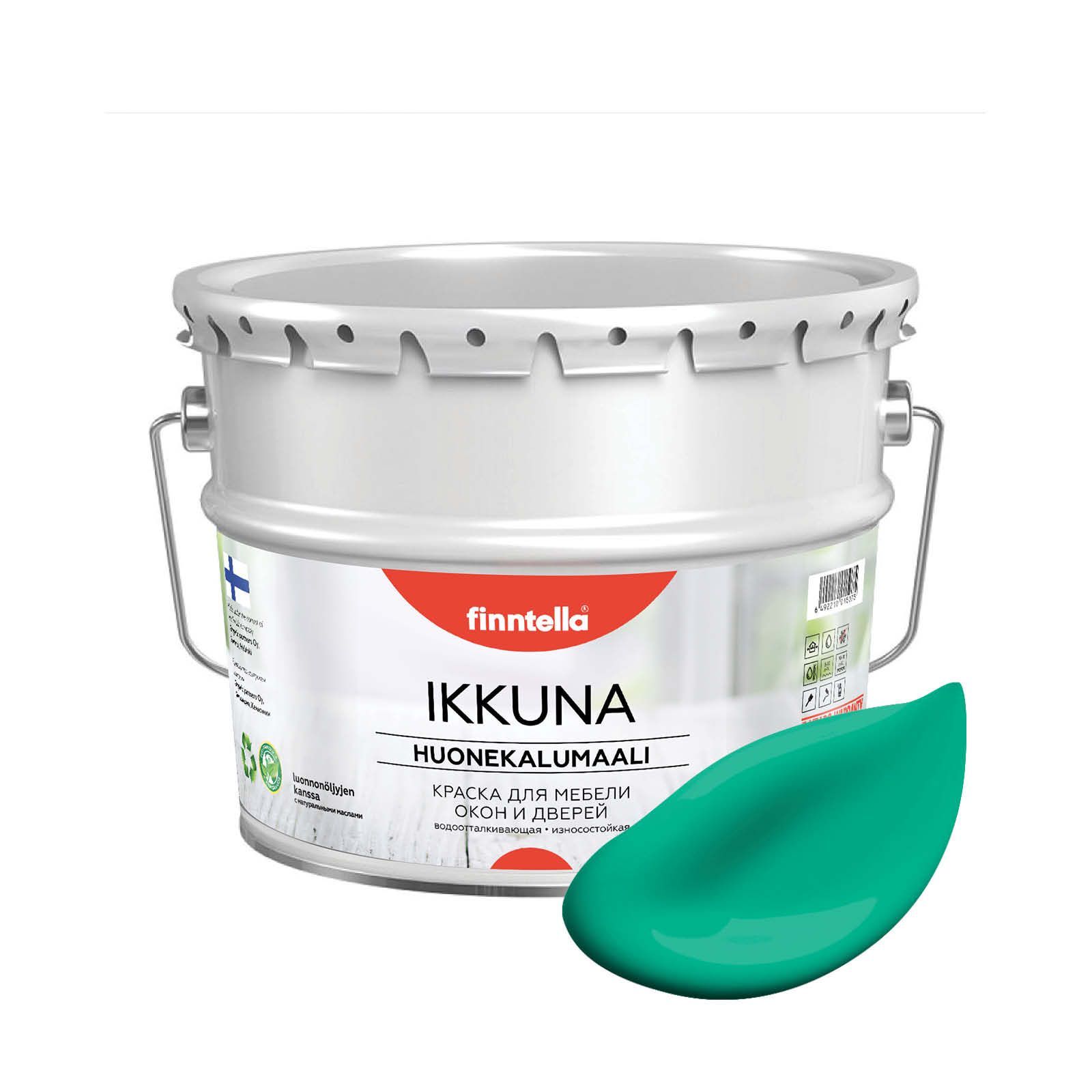 

Краска IKKUNA FINNTELLA Матовая, SMARAGDI изумрудный, 9л, Зеленый, IKKUNA для мебели, для дерева и для деревянных поверхностей с натуральным маслом, без запаха