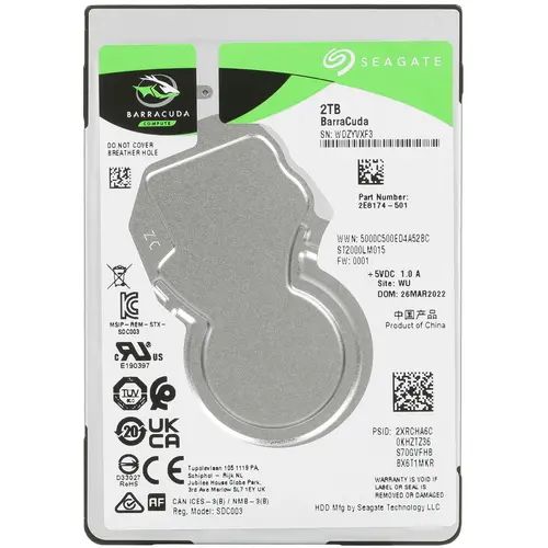 

Внутренний жесткий диск Seagate St2000Lm015 2000 Gb, hdd (ST2000LM015)