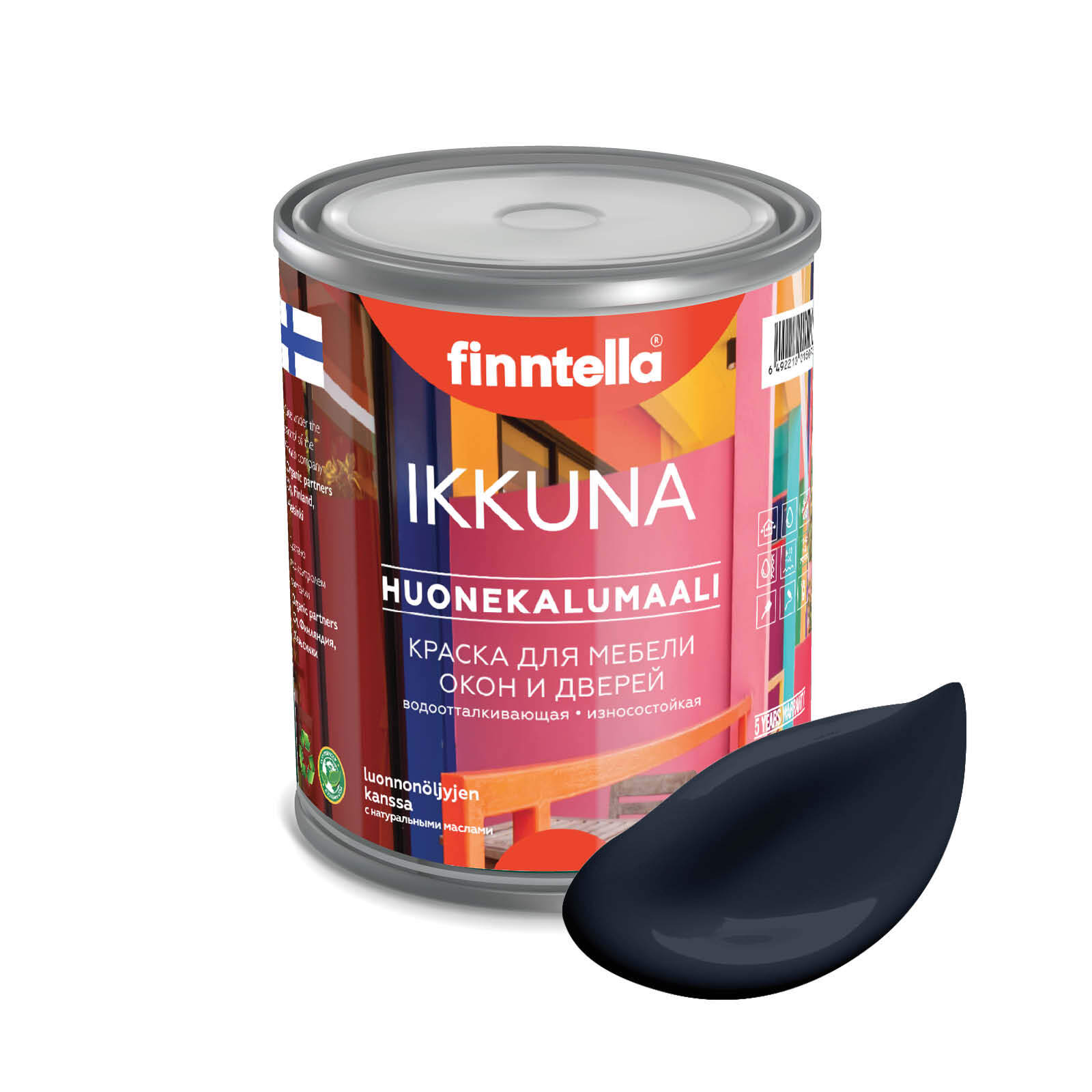 

Краска IKKUNA Color Матовая, NEVY темно-синий, 0,9л, IKKUNA Color для дерева, деревянных поверхностей и интерьеров, стен и потолка с натуральным маслом, без запаха
