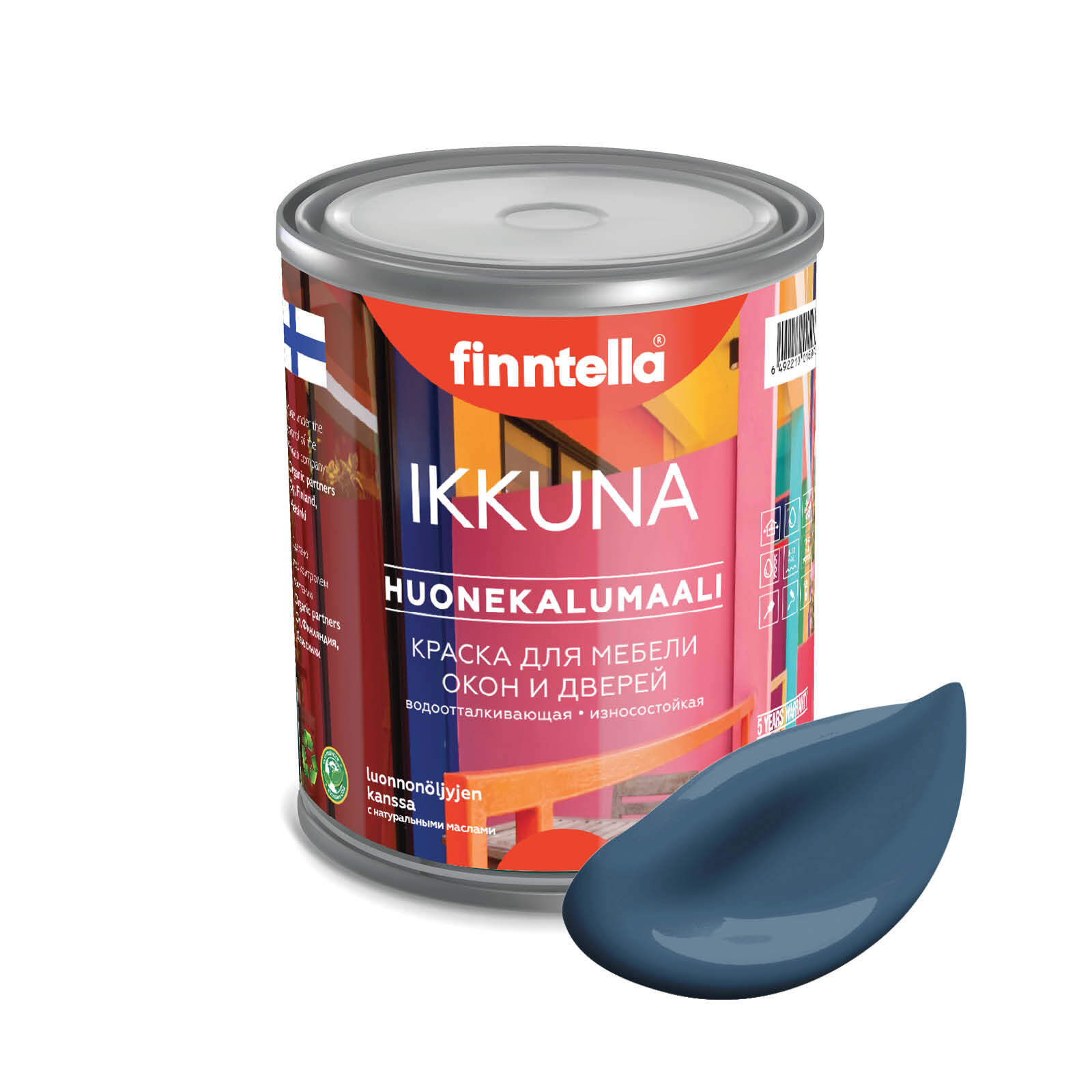 

Краска IKKUNA Color Матовая, BONDII лазурно-серый, 0,9л, IKKUNA Color для дерева, деревянных поверхностей и интерьеров, стен и потолка с натуральным маслом, без запаха