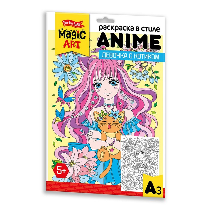 Раскраска в стиле Anime «Девочка с котиком» формат А3